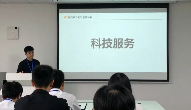 江北新区铭心百货有限公司解答关于系统集成服务的问题